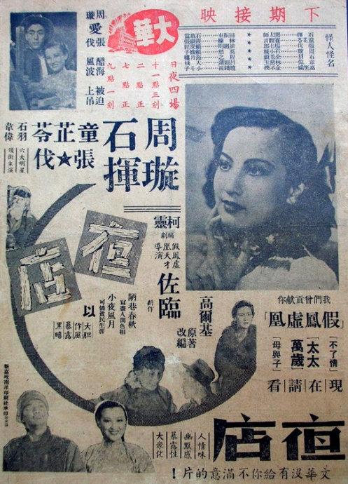 约翰肯尼迪大学文凭毕业证样本资料